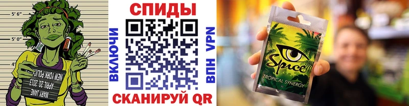 БУТИРАТ жидкий экстази  Кирово-Чепецк 