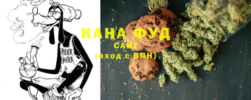 Canna-Cookies марихуана  Кирово-Чепецк 