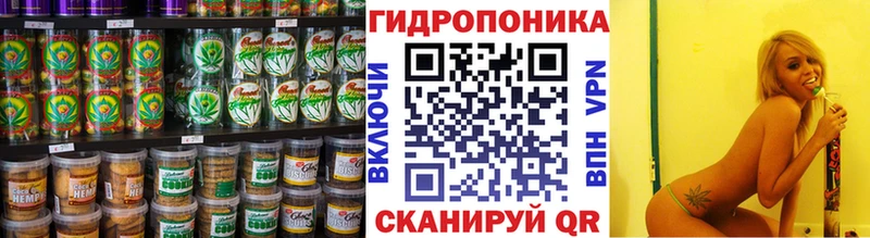 площадка формула  Кирово-Чепецк  Еда ТГК марихуана  как найти наркотики 