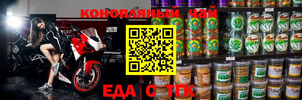 ГАШИШ  Меф   Бошки Шишки  Экстази  Кирово-Чепецк  Гашиш  Кодеин  МДМА  APVP СОЛЬ   Меф  