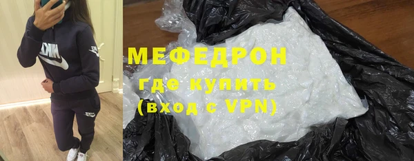 СК Нефтекумск