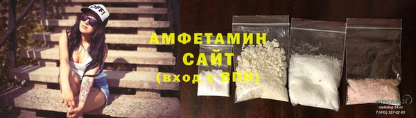 СК Нефтекумск