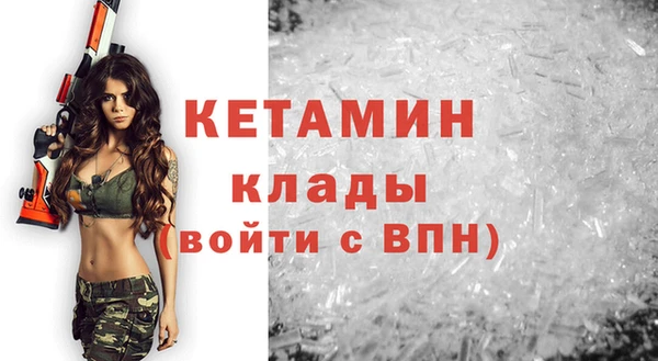 мет Нея