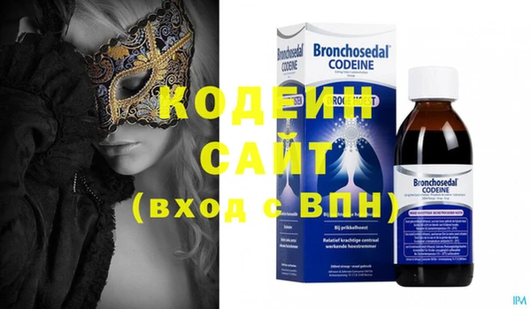 мет Нея