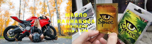 кокаин перу Новозыбков