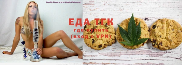 MDMA Нефтегорск