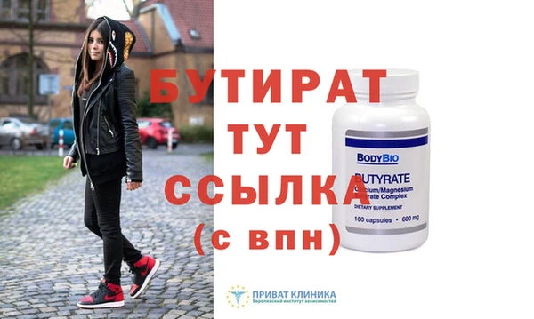 СК Нефтекумск