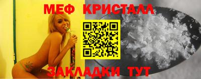 наркотики Изобильный