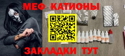 наркотики Изобильный