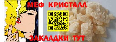 героин Беслан