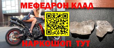 экстази Бийск