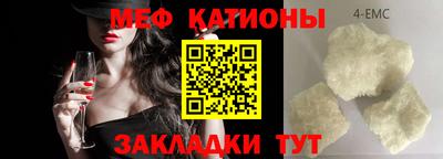 героин Беслан