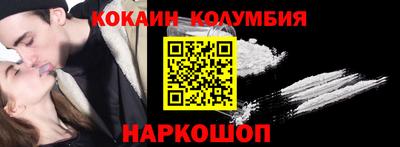 мяу мяу мука Ирбит