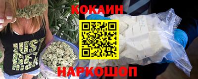 наркотики Изобильный