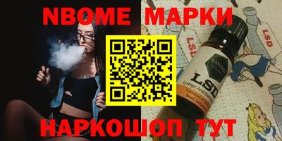 мяу мяу мука Ирбит