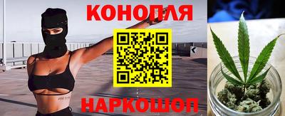 кокаин премиум Ипатово