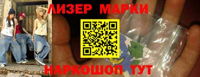 наркотики Изобильный
