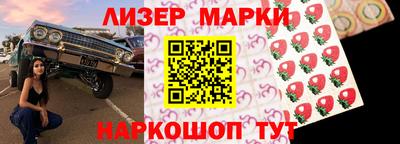 мяу мяу мука Ирбит