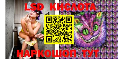 наркотики Изобильный