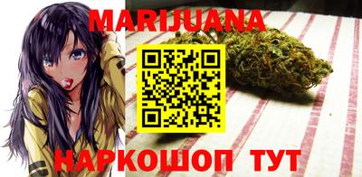 героин Беслан