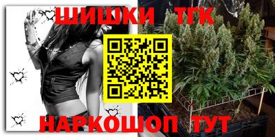 кокаин премиум Ипатово