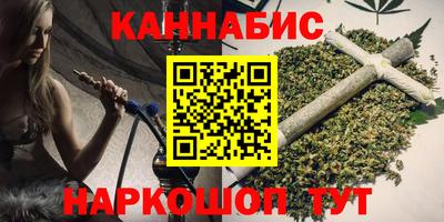 героин Беслан