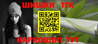 героин Беслан