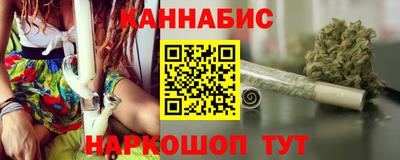 мяу мяу мука Ирбит