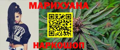 экстази Бийск