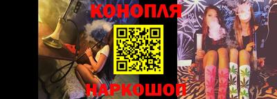 соль ск Берёзовский