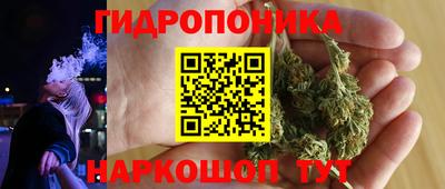 соль ск Берёзовский