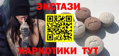 наркотики Изобильный