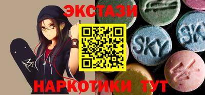 кокаин премиум Ипатово