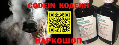 героин Беслан