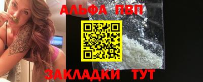 мяу мяу мука Ирбит