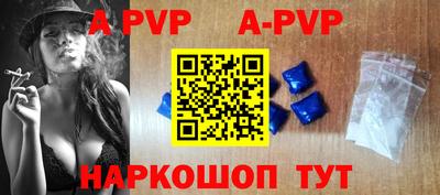 наркотики Изобильный