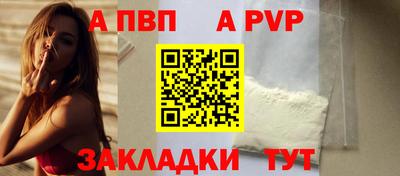 наркотики Изобильный