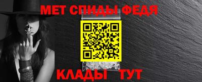 героин Беслан