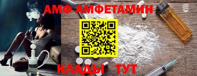 наркотики Изобильный