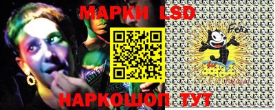 наркотики Изобильный