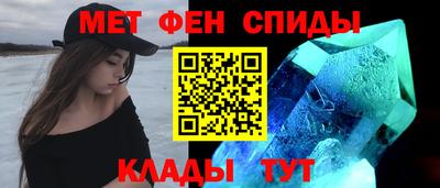 мяу мяу мука Ирбит