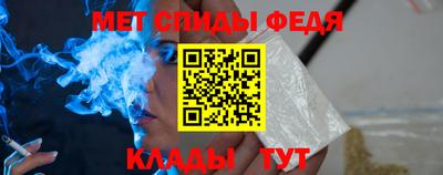 кокаин премиум Ипатово