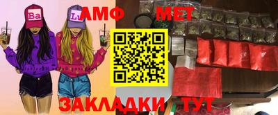 наркотики Изобильный