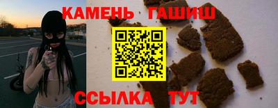 наркотики Изобильный