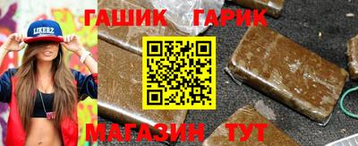 кокаин премиум Ипатово