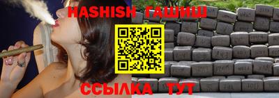 экстази Бийск