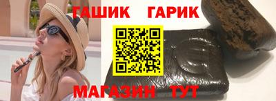 кокаин премиум Ипатово