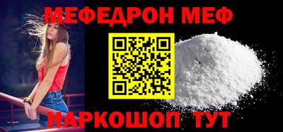 наркотики Изобильный