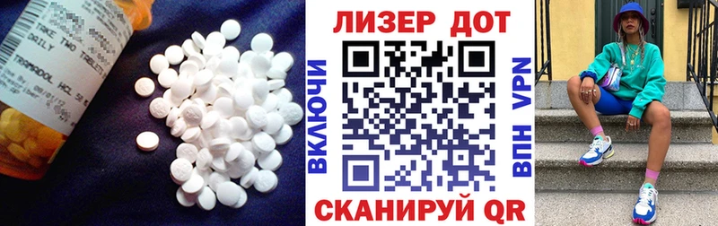 ссылка на мегу Кирово-Чепецк ЛСД экстази ecstasy