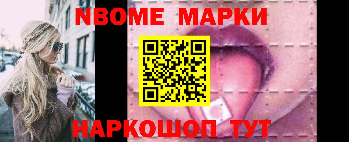 Лсд 25 экстази ecstasy  Кирово-Чепецк 